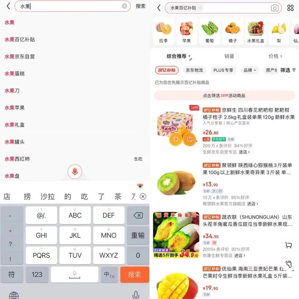 产品经理，产品经理网站